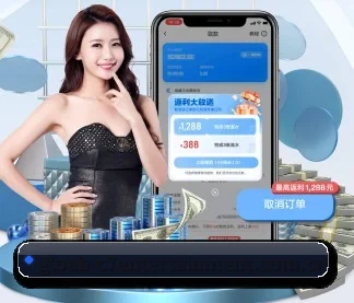 全球扩展